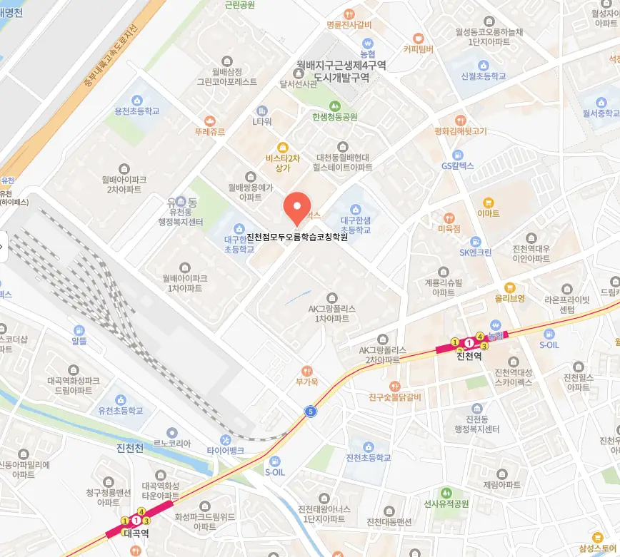 진천 자기주도학습학원 위치