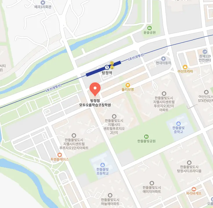 탕정 수포자학원 학원 위치